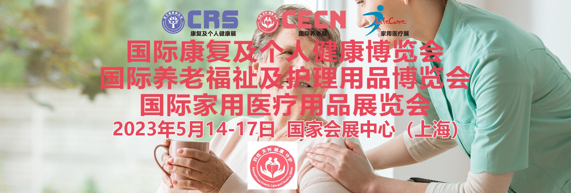康复.jpg