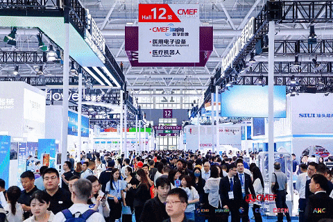 全球医疗大健康 “风向标” 盛会正式官宣_CMEF第92届中国国际医疗器械博览会定档广州